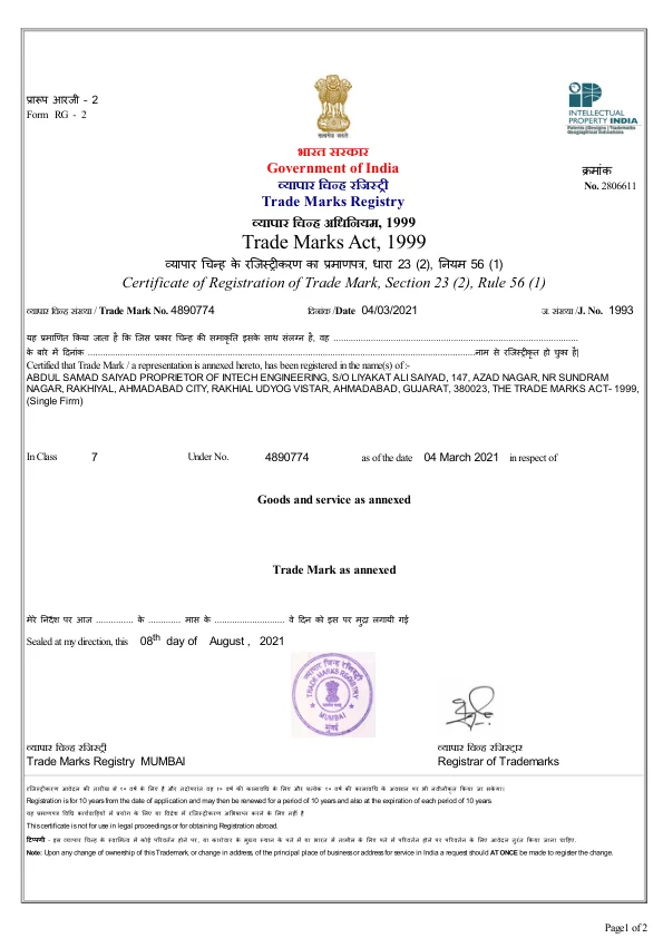 Trademark Certificate - Page 1