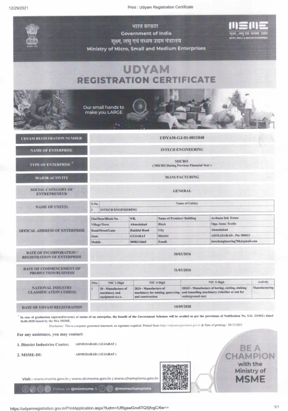 Udyam Registration Certificate